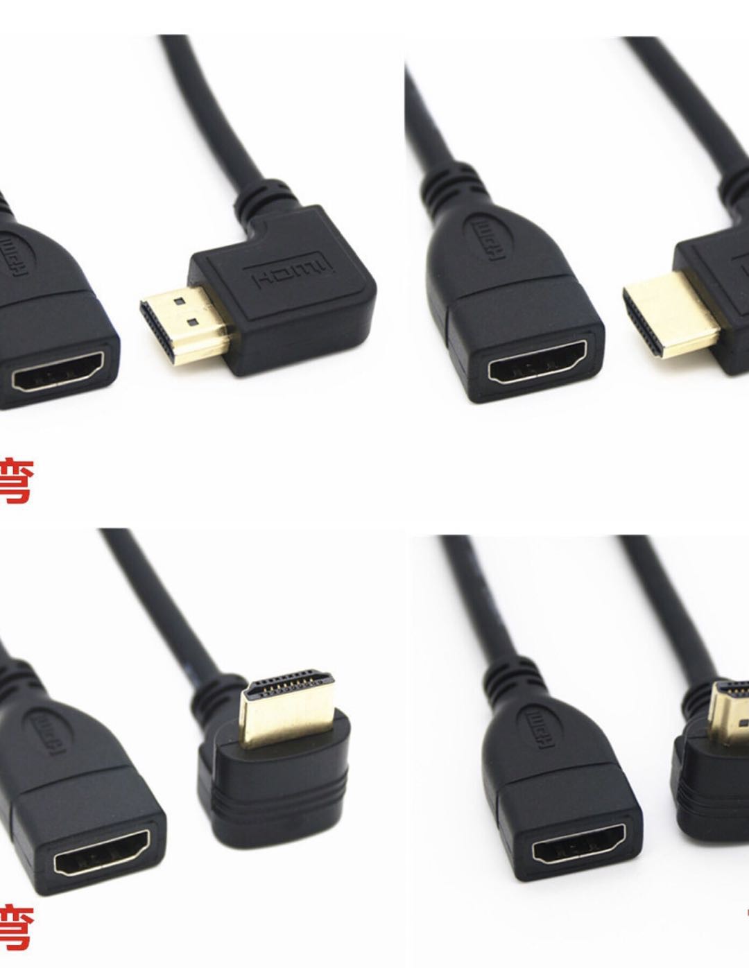 HDMI angled extension cable HDMI angled extension cable