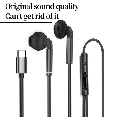 Hom-C earphone cable