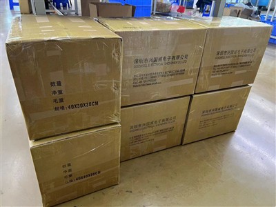 48000PCS GHR 7P Cable Shipping